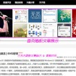 澳门6合开奖结果查询网站下载